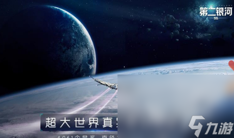 有趣的双人生存手机游戏盘点 2025好玩的双人生存手游大全
