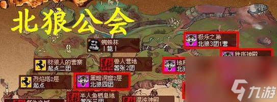 cf端游王者之翼刀僵尸如何使用？