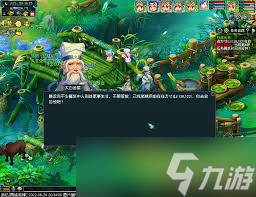 三界地獄魔族新手攻略：解鎖魔族力量，征服三界全攻略