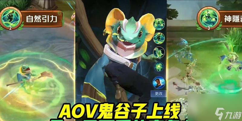 傳說(shuō)對(duì)決的皮膚特效與王者榮耀相比如何？?jī)烧哂泻尾煌?></p><h2>市場(chǎng)策略與玩家反饋</h2><p><strong>價(jià)格策略</strong></p><p>在價(jià)格定位上，《傳說(shuō)對(duì)決》和《王者榮耀》的皮膚定價(jià)策略有所不同。《傳說(shuō)對(duì)決》通過(guò)推出多種渠道的優(yōu)惠活動(dòng)來(lái)吸引玩家購(gòu)買(mǎi)，而《王者榮耀》則更側(cè)重于推出系列皮膚，以滿(mǎn)足不同玩家的需求。</p><p><strong>玩家反饋</strong></p><p>玩家反饋方面，《傳說(shuō)對(duì)決》的玩家往往對(duì)特效的細(xì)膩度和角色的個(gè)性化表示滿(mǎn)意，而《王者榮耀》的玩家則傾向于對(duì)皮膚的文化內(nèi)涵和特效的震撼力給予更多正面評(píng)價(jià)。</p><h2>綜上所述</h2><p>《傳說(shuō)對(duì)決》和《王者榮耀》在皮膚特效上的競(jìng)爭(zhēng)展現(xiàn)了各自獨(dú)特的魅力?！秱髡f(shuō)對(duì)決》在細(xì)節(jié)和游戲中的一致性上表現(xiàn)優(yōu)秀，而《王者榮耀》則更強(qiáng)調(diào)在優(yōu)秀特效的基礎(chǔ)上增添文化層次和互動(dòng)元素。兩者各有側(cè)重，孰優(yōu)孰劣，最終還需玩家根據(jù)自己的喜好來(lái)決定。無(wú)論選擇哪一款游戲享受特效帶來(lái)的快樂(lè)，都希望這能夠成為你指尖戰(zhàn)爭(zhēng)中的一抹亮麗風(fēng)景線(xiàn)。</p><p><b style=