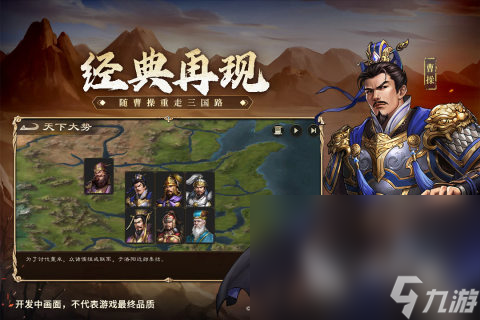 以前有个叫攻城的单机游戏分享2025 经典的单机攻城游戏推荐