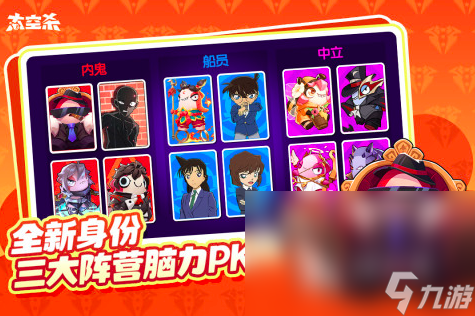2025多人联机解谜游戏有哪些 热门的解密游戏合集