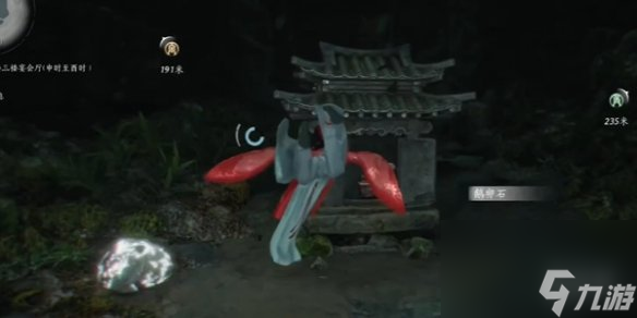 燕云十六聲萬事知飛鳶之影任務(wù)攻略