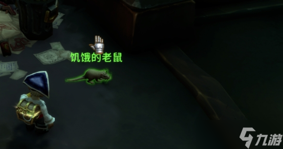 《魔兽世界》11.1安德麦打底衫幻化获得方法
