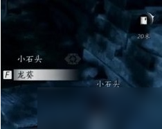 《燕云十六聲》蹴鞠任務(wù)怎么做 蹴鞠任務(wù)完成攻略