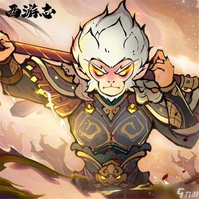 西游志手游玩法介紹一覽-西游志手游怎么玩