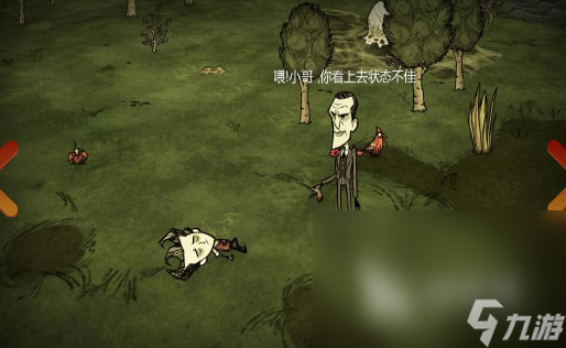 好玩的割草游戏免广告推荐 2025有趣的割草游戏有哪些