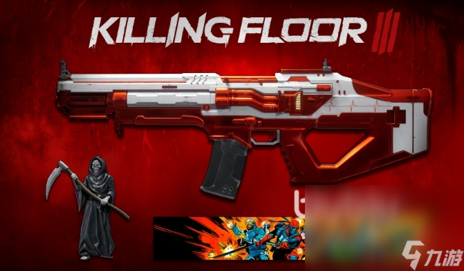 杀戮空间3卡顿怎么办 KillingFloor3卡顿加速器推荐
