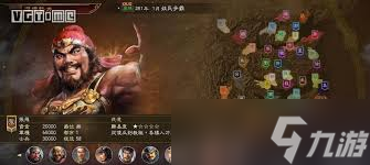 天下争霸三国志新手玩法攻略