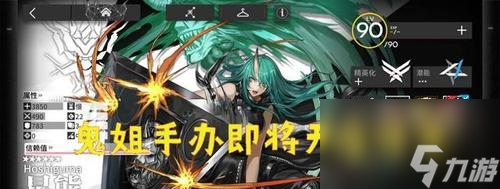 忍者龙剑传3如何有效应对杂兵？有哪些实用的攻略技巧？