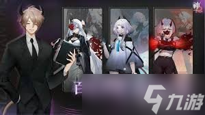 神隱之子公測禮包碼在哪領(lǐng)