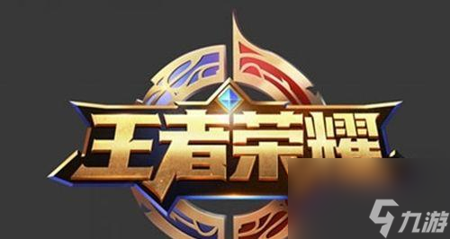 洛克王國火靈石每日獲取數(shù)量是多少？