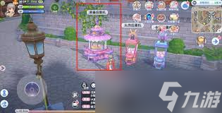 仙境传说新启航：获取紫色装备全攻略