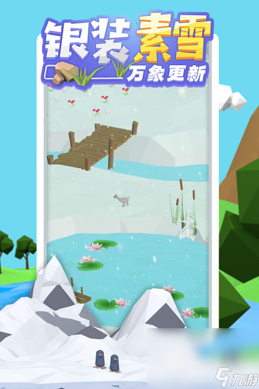 2025受欢迎的沙盒世界游戏合集 超好玩的沙盒手游有哪些