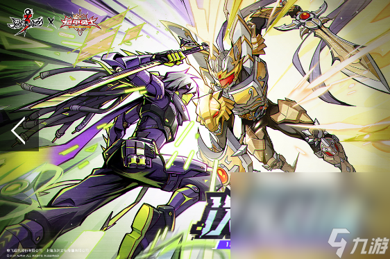 有一款游戏主角是个忍者闯关游戏大全 2025有趣的忍者游戏有没有