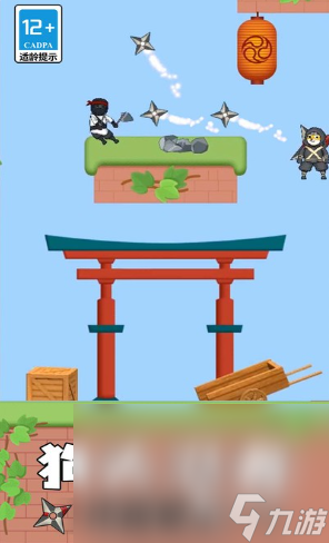 有一款游戏主角是个忍者闯关游戏大全 2025有趣的忍者游戏有没有