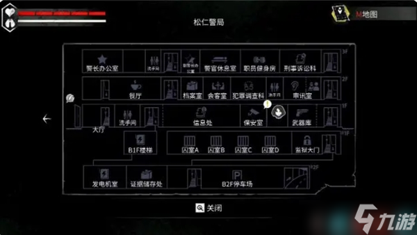 平行世界与梦境第二章完美通关流程