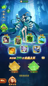 凡人傳說(shuō)地府玩法攻略