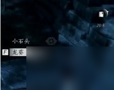 《燕云十六聲》蹴鞠任務(wù)怎么做 蹴鞠任務(wù)完成攻略