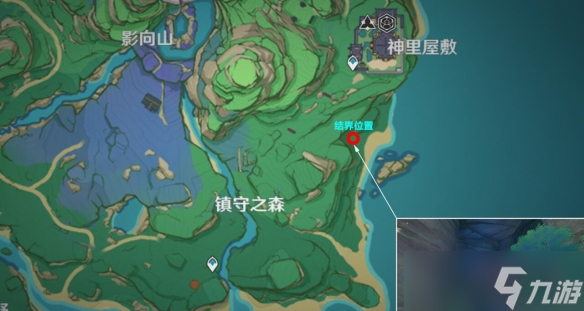 《原神》神櫻大祓三個結(jié)界位置圖解