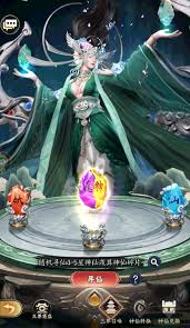 三界地獄魔族新手攻略：解鎖魔族力量，征服三界全攻略