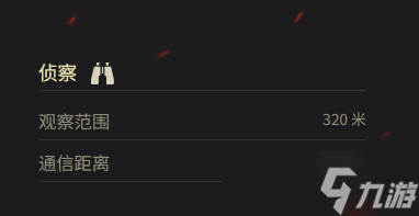 《坦克世界》T1重型坦克参数一览