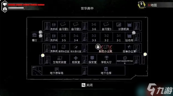 平行世界與夢境第一章完美通關(guān)攻略