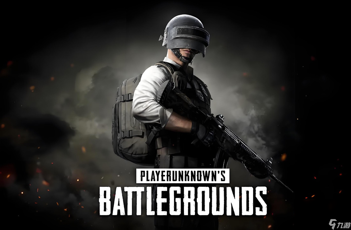 pubg加速器什么好用 pubg加速器分享截图