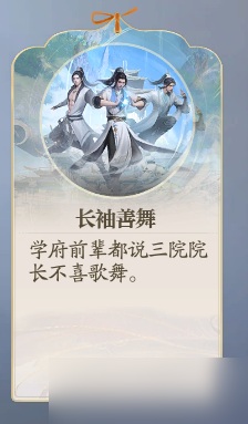 诛仙2相聚河阳奇遇在哪触发-相聚河阳奇遇攻略