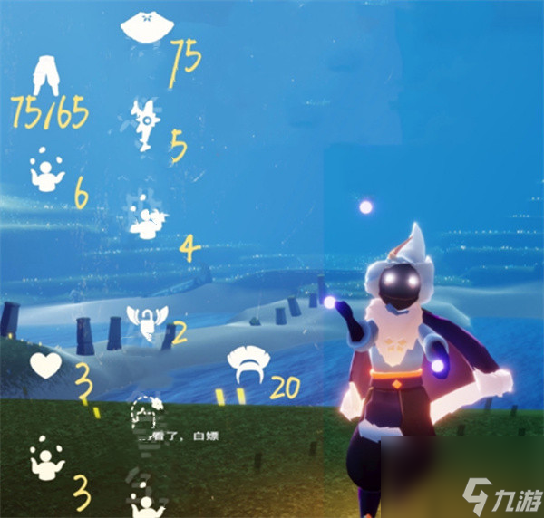 光遇2021國慶復(fù)刻先祖預(yù)測