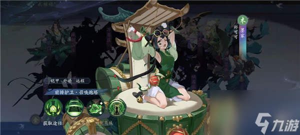 武林闲侠最佳第六人介绍