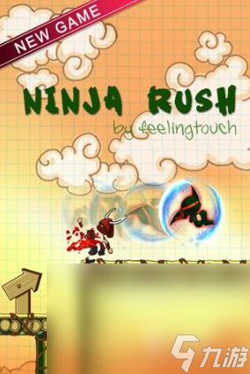 有一款游戏主角是个忍者闯关游戏大全 2025有趣的忍者游戏有没有