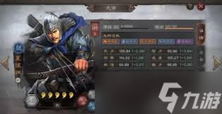 天下争霸三国志哪些T0阵容最强