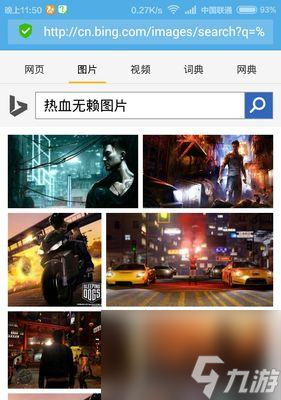 热血无赖怎么玩 掌握按键操作技巧提升游戏体验 