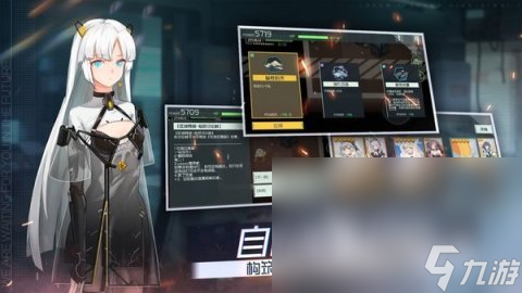 有很多美女角色的射击游戏在哪里 2025必玩的美女射击游戏推荐