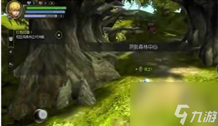龙之谷世界光明套怎么获得 想要的来看获得方法