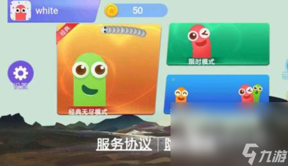 热门的蛇类游戏大全 2025好玩的蛇类游戏有哪些