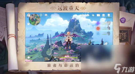 经典的大型网游排名前十名 2025必玩的手游分享