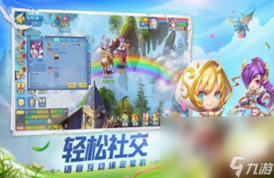 必玩的2024年度游戏十强 受欢迎的游戏排行
