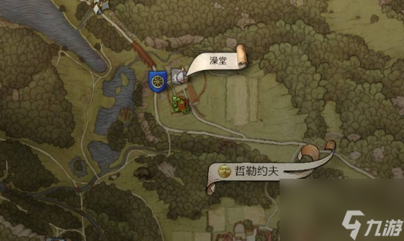 《天国：拯救2》呆呆任务流程详细图文版
