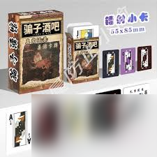 骗子酒馆恶魔牌玩法