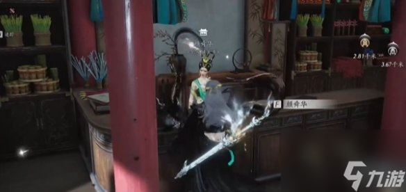燕云十六声万事知海棠醉梦任务攻略