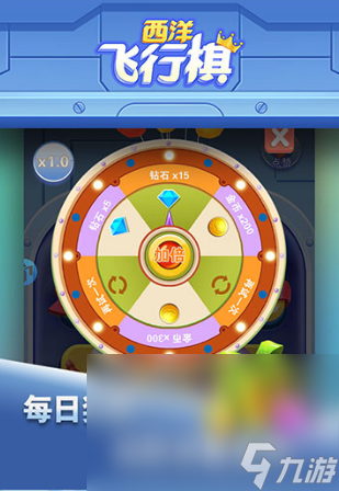 双人小游戏2一4人游戏盘点 2025有趣的2一4人人小游戏大全