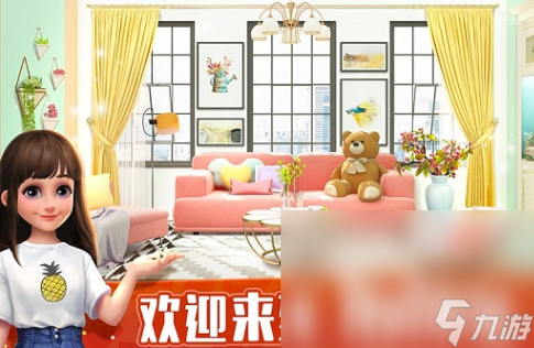 有趣的女生模拟生活游戏大全 2025好玩的女生模拟生活游戏盘点
