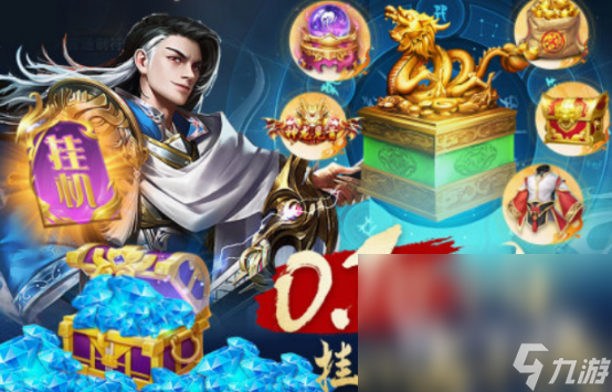 经典的历史游戏推荐哪几个 必玩的历史游戏下载分享2025