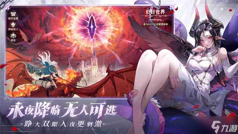 <a id='link_pop' class='keyword-tag' href='https://www.9game.cn/yyjlfs/'>永夜降临复苏</a>骑士长艾尔强度一览-永夜降临复苏骑士长艾尔怎么培养