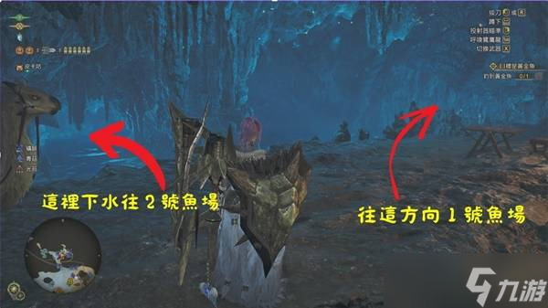 怪物猎人荒野公会点数怎么刷 快速刷公会点数技巧