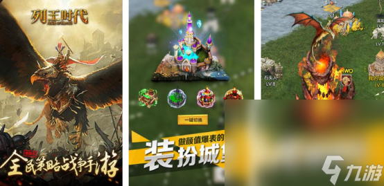 全球销量最高的游戏有哪些2025世界上受欢迎的手游推荐分享