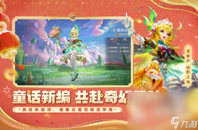 热门的合作游戏推荐 2025有哪些合作游戏