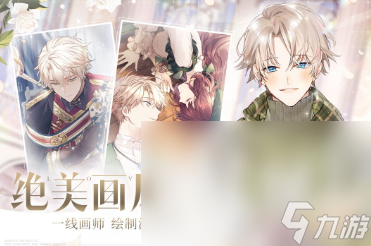 热门的魔法少女游戏合集 2025耐玩的魔法少女游戏下载排行